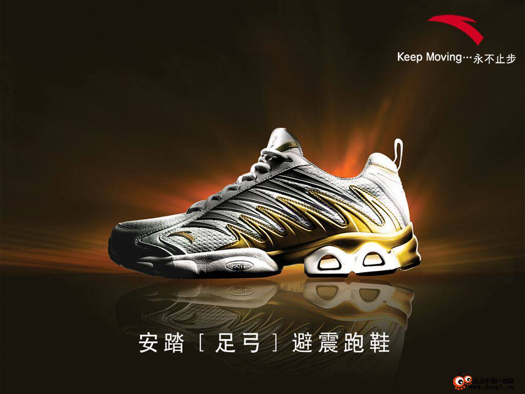 品专家,批发零售国内最低价供应。,洪<em>一十七</em>逛