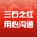 三石之红 凤凰二手笔记本 二手电脑 笔记本电脑