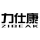 力仕康旗舰店