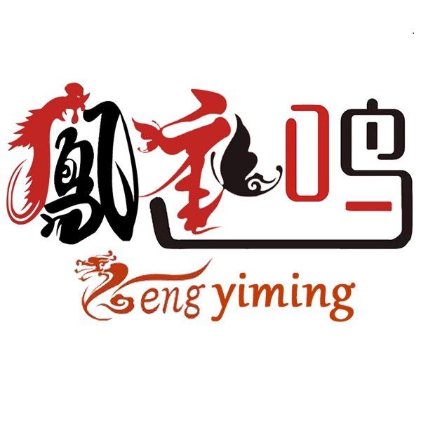 凤衣鸣旗舰店