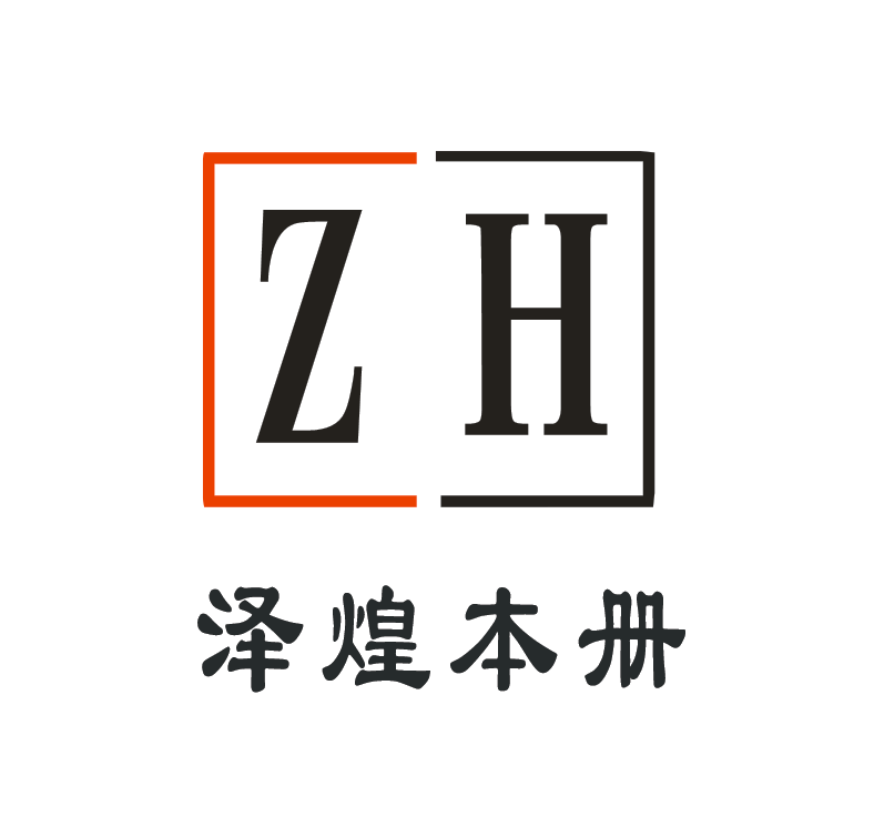 稻禾启想泽煌专卖店