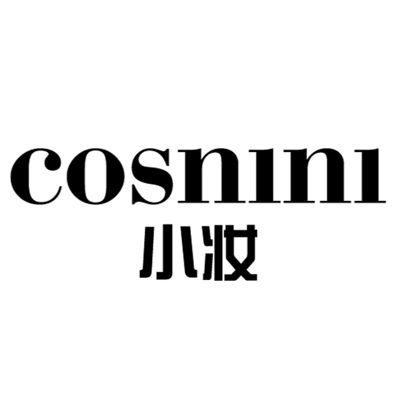 cosnini小妆旗舰店