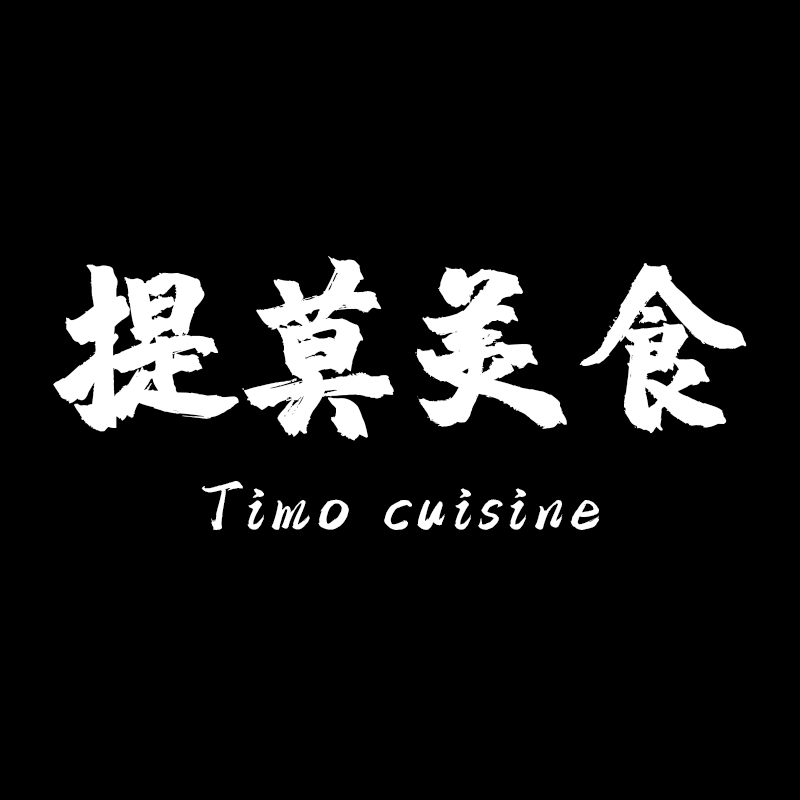 小提莫食品专营店