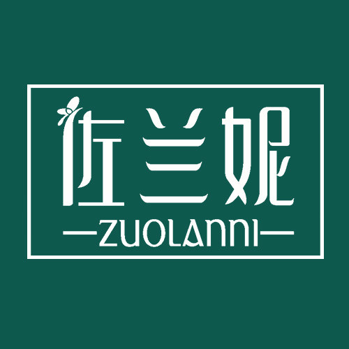 佐兰妮旗舰店