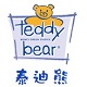 teddybear泰迪熊品牌店