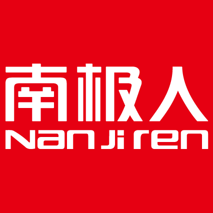 南极人品牌特卖店