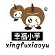 幸福小芋旗舰店