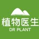植物医生顶护专卖店