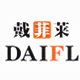 戴菲莱旗舰店