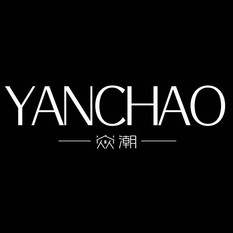 焱潮旗舰店