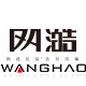 网澔旗舰店