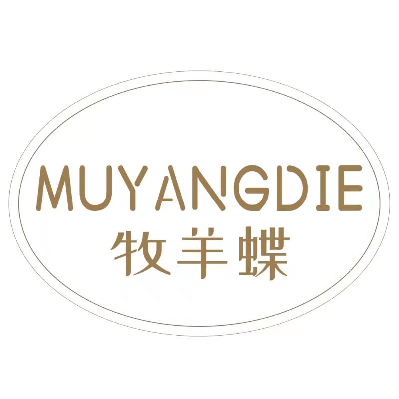 牧羊蝶旗舰店
