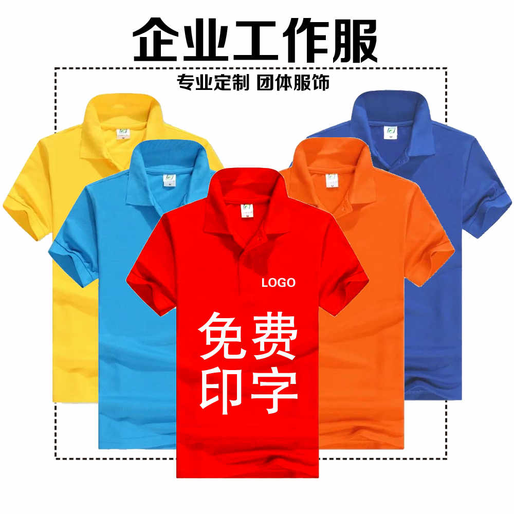 利盈服饰有限公司