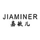 嘉敏儿旗舰店