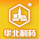 华北制药旗舰店