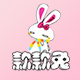 款款兔旗舰店