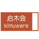 kimuware启木会旗舰店