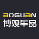 博观车品旗舰店