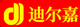 迪尔嘉电器旗舰店
