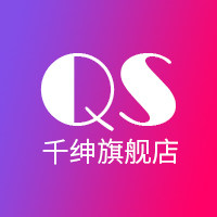千绅旗舰店