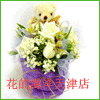 鲜花商盟【天津商盟】花海洋天津鲜花速递天津花店全国鲜花蛋糕