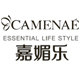 嘉媚乐大悦专卖店