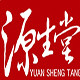 源生堂滋补养生旗舰店