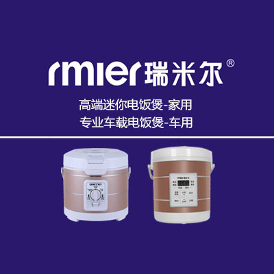 瑞米尔旗舰店