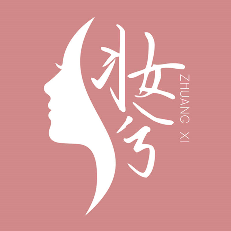 妆兮旗舰店