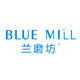 兰磨坊旗舰店