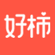 好柿旗舰店