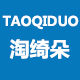 淘绮朵旗舰店