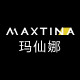 maxtina玛仙娜旗舰店