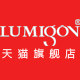 lumigon旗舰店