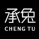 承兔旗舰店