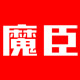 魔臣旗舰店