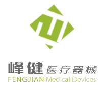 峰健医疗器械专营店