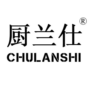 厨兰仕旗舰店