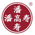 潘高寿靖琦专卖店