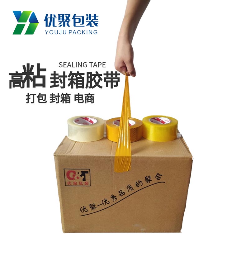 万优聚合旗舰店