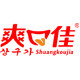 爽口佳旗舰店