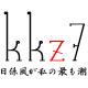 kkz7旗舰店