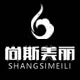 尚斯美丽旗舰店