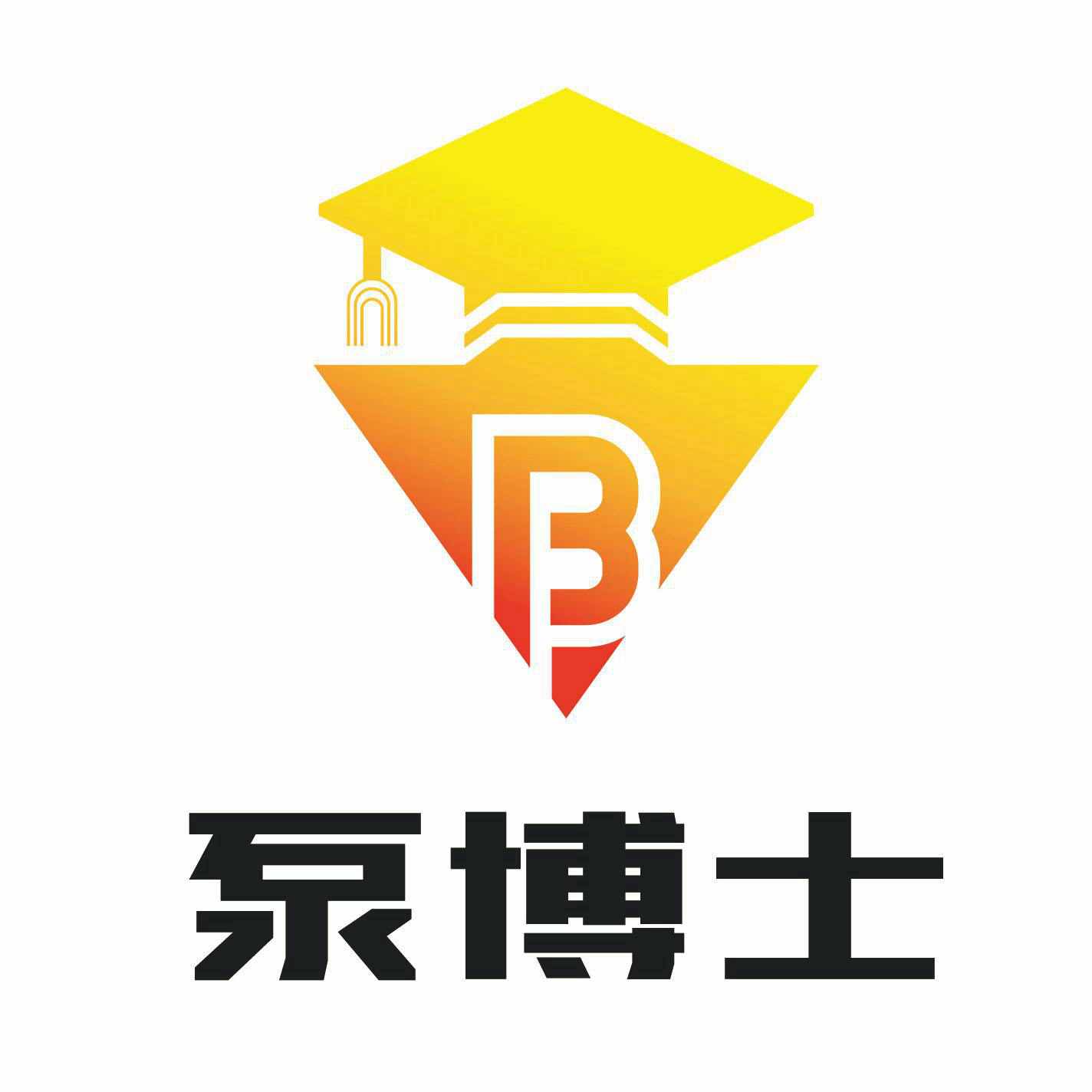 泵博士五金专营店