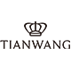 天王深圳专卖店