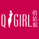 qgirl俏姑娘内衣旗舰店