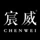 宸威旗舰店