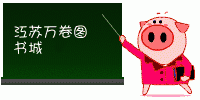 商城卖家
