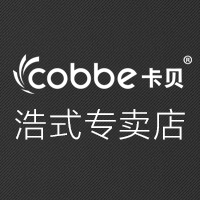 cobbe卡贝浩式专卖店