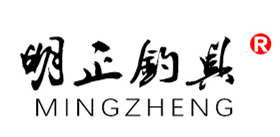 明汇轩钓具四季垂钓户外爱好者渔具工厂自营店